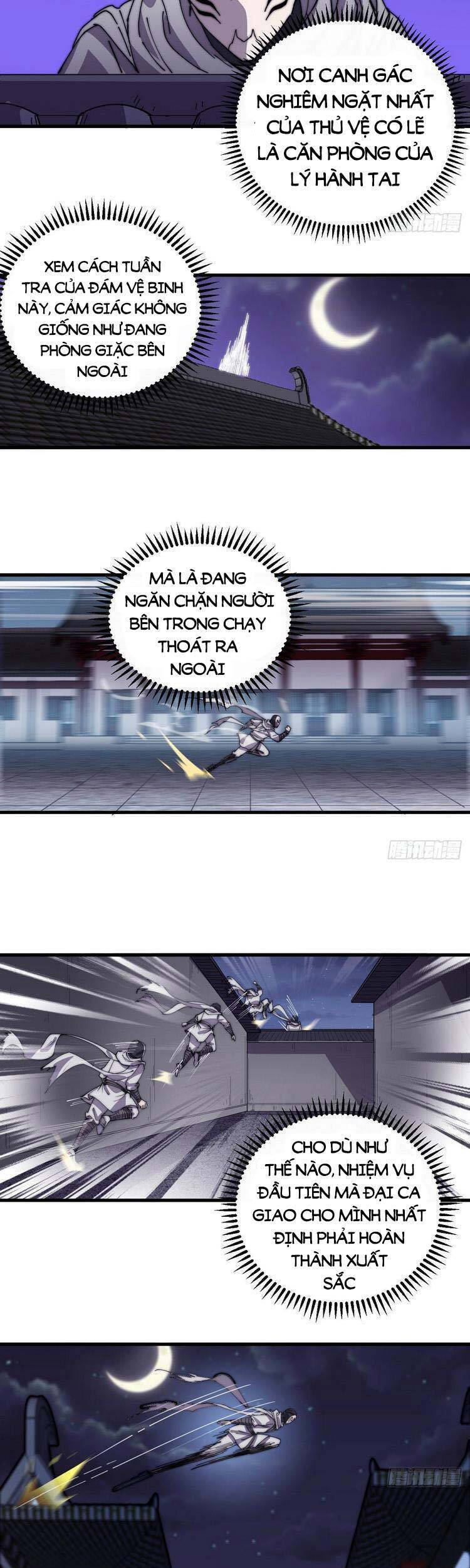 Ta Có Một Sơn Trại Chapter  425.5 - 8