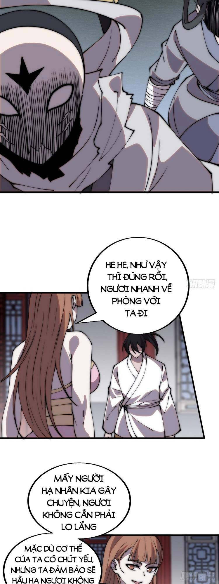 Ta Có Một Sơn Trại Chapter  427.5 - 1