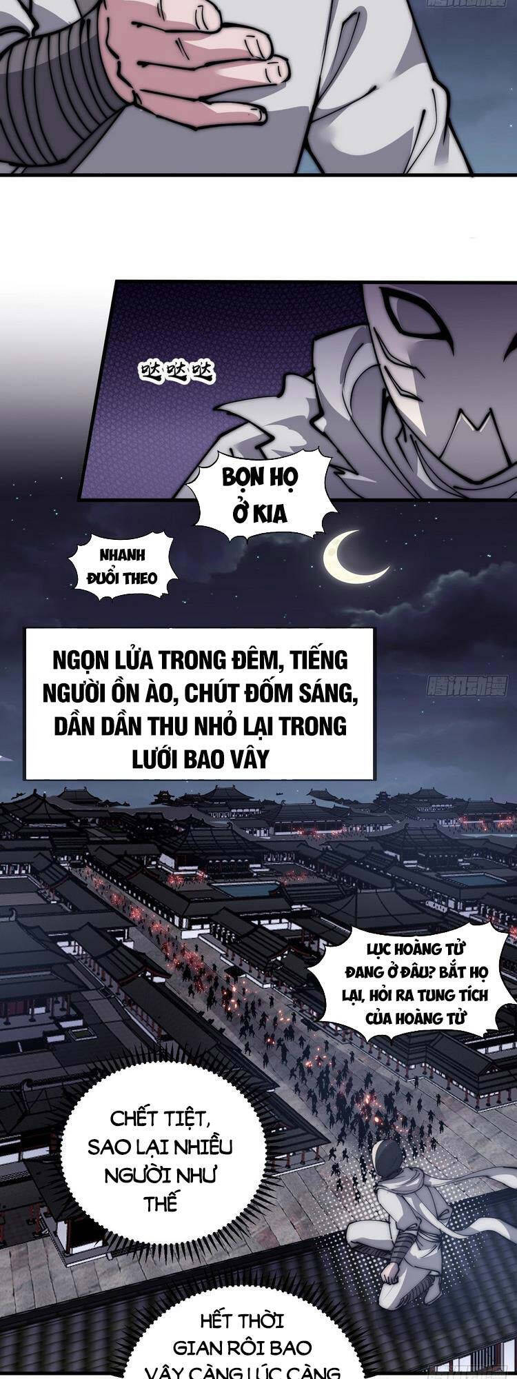 Ta Có Một Sơn Trại Chapter  427.5 - 16