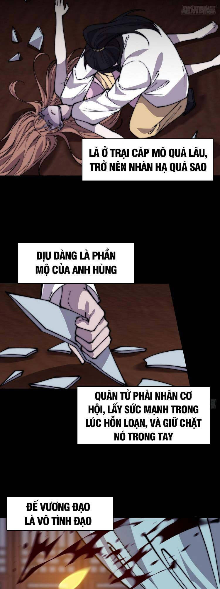 Ta Có Một Sơn Trại Chapter  427.5 - 4