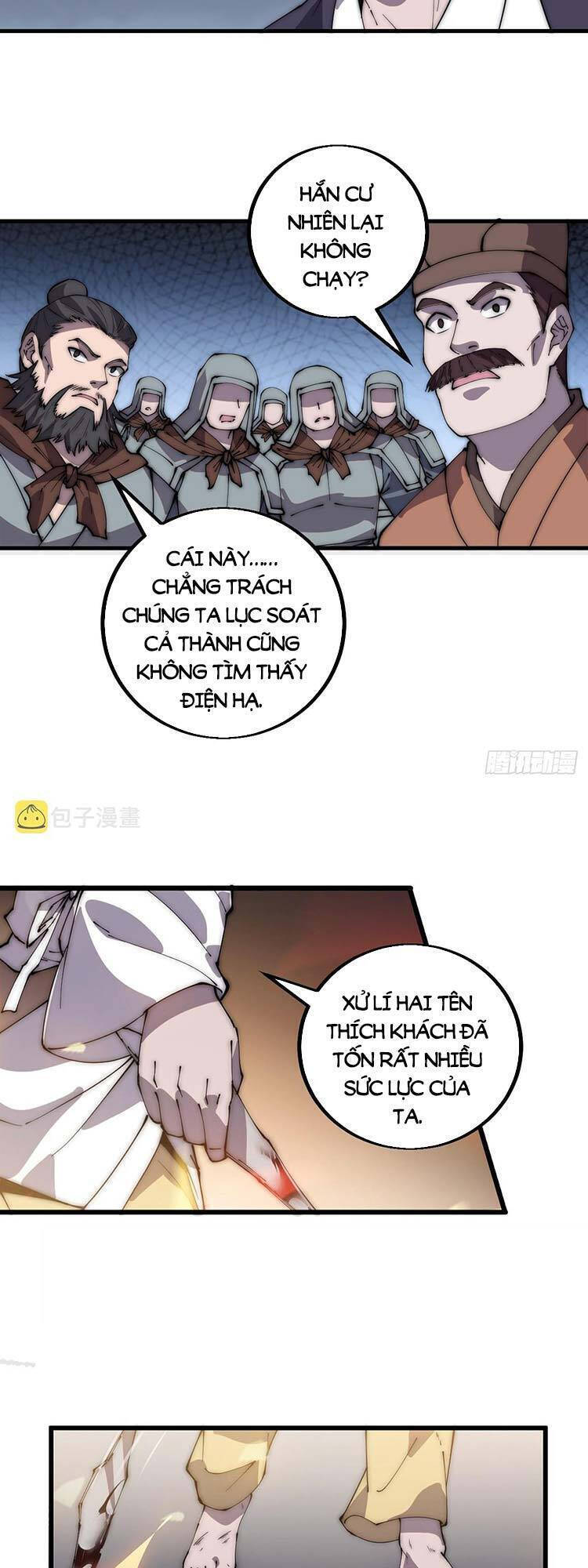 Ta Có Một Sơn Trại Chapter  428.5 - 2