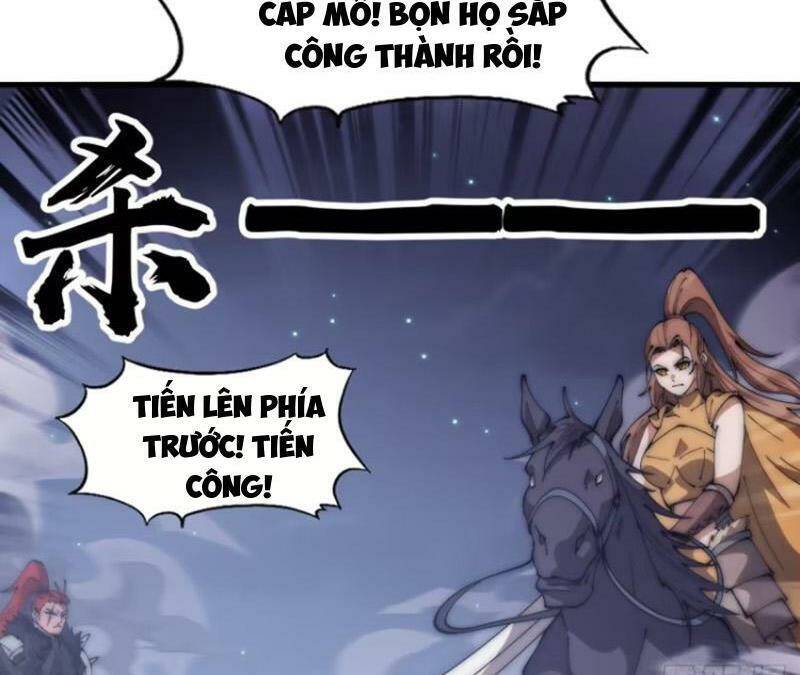 Ta Có Một Sơn Trại Chapter  638 - 19