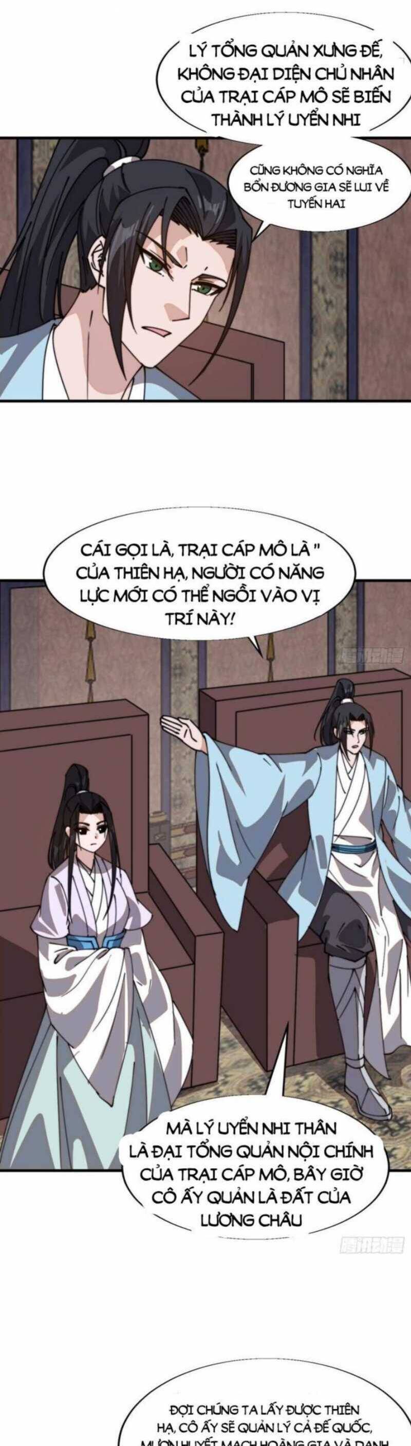 Ta Có Một Sơn Trại Chapter  926.1 - 6