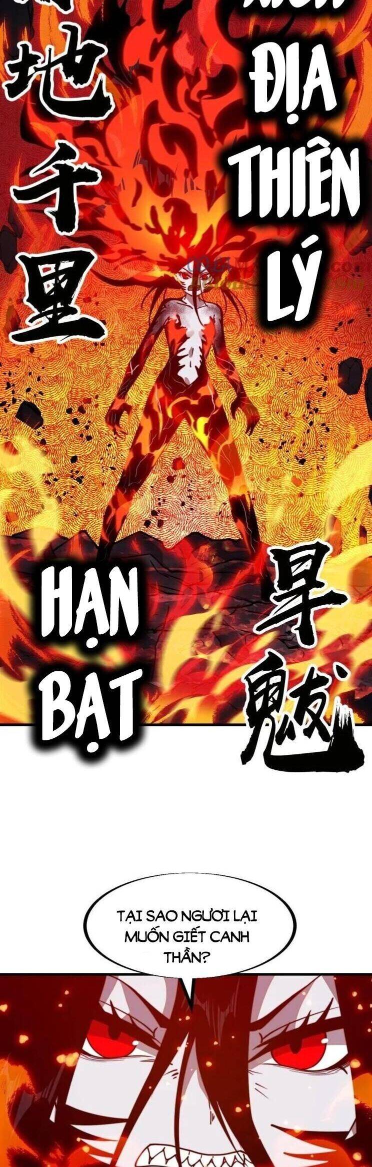 Ta Có Một Sơn Trại Chapter  988 - 14