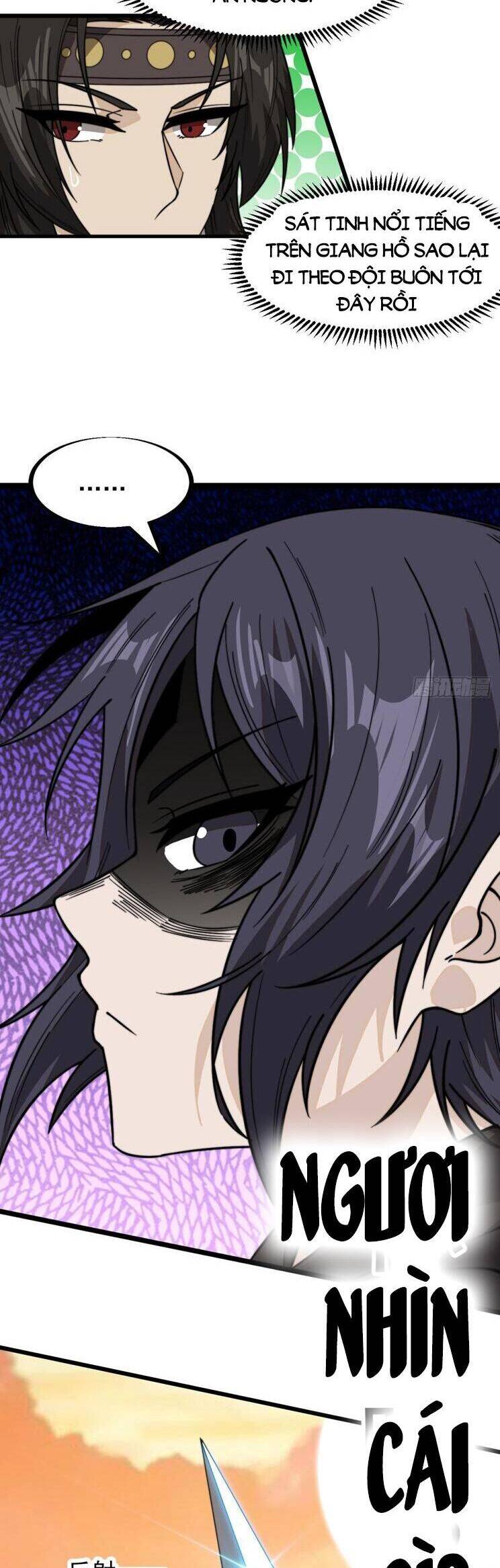 Ta Có Một Sơn Trại Chapter  990 - 18
