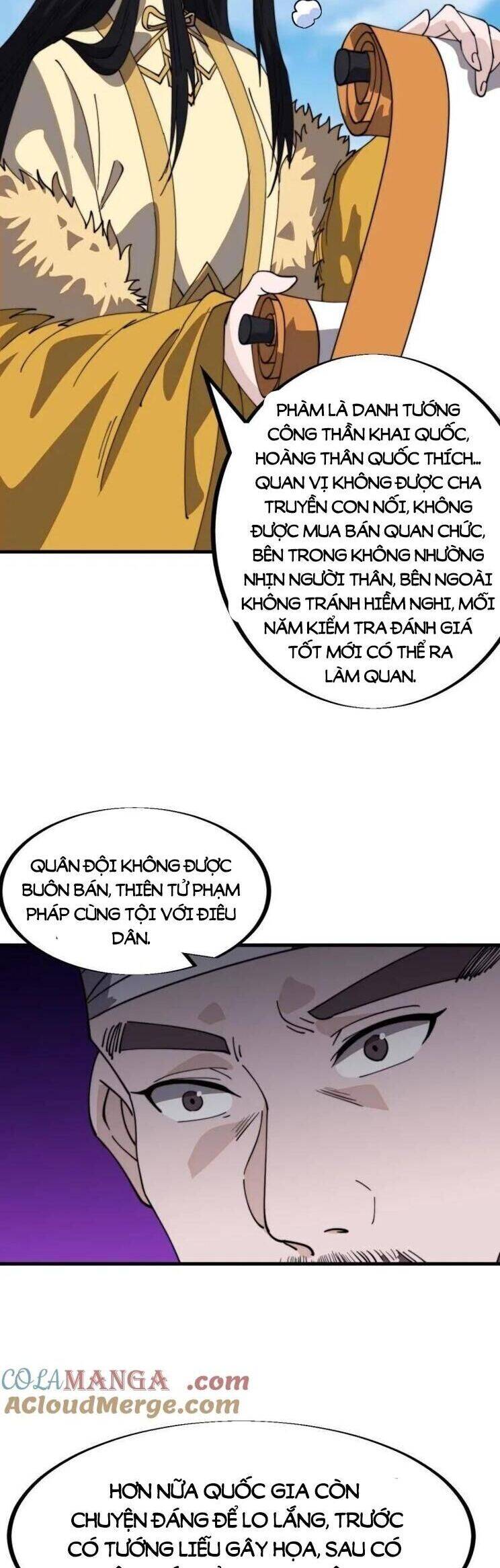 Ta Có Một Sơn Trại Chapter  995 - 14