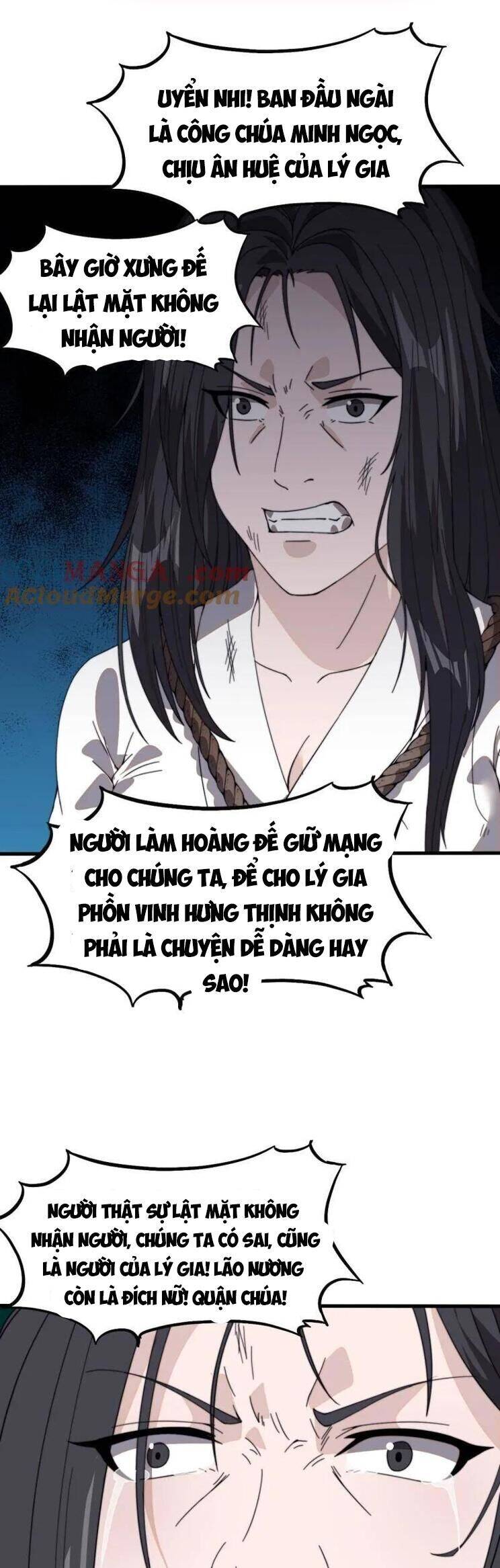 Ta Có Một Sơn Trại Chapter  995 - 21