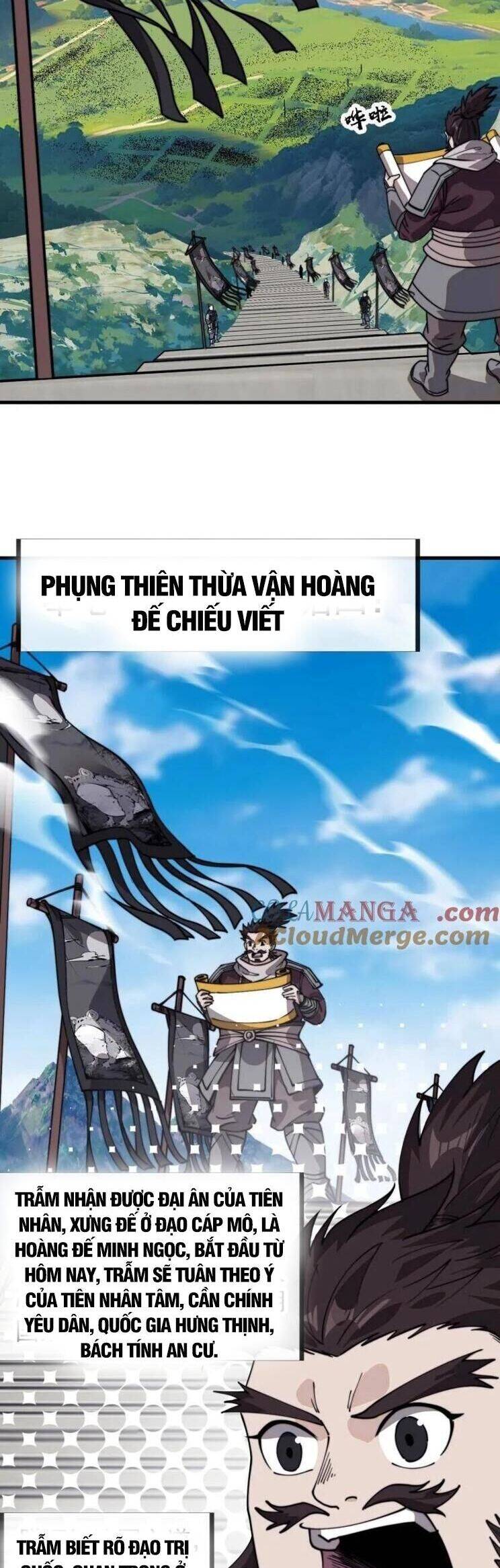Ta Có Một Sơn Trại Chapter  995 - 4