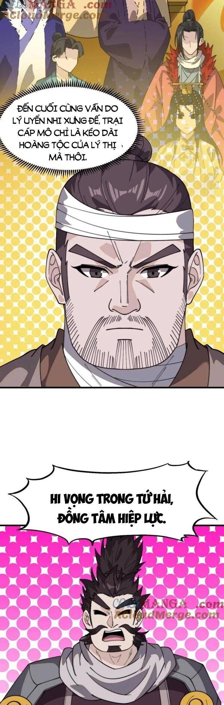 Ta Có Một Sơn Trại Chapter  995 - 10