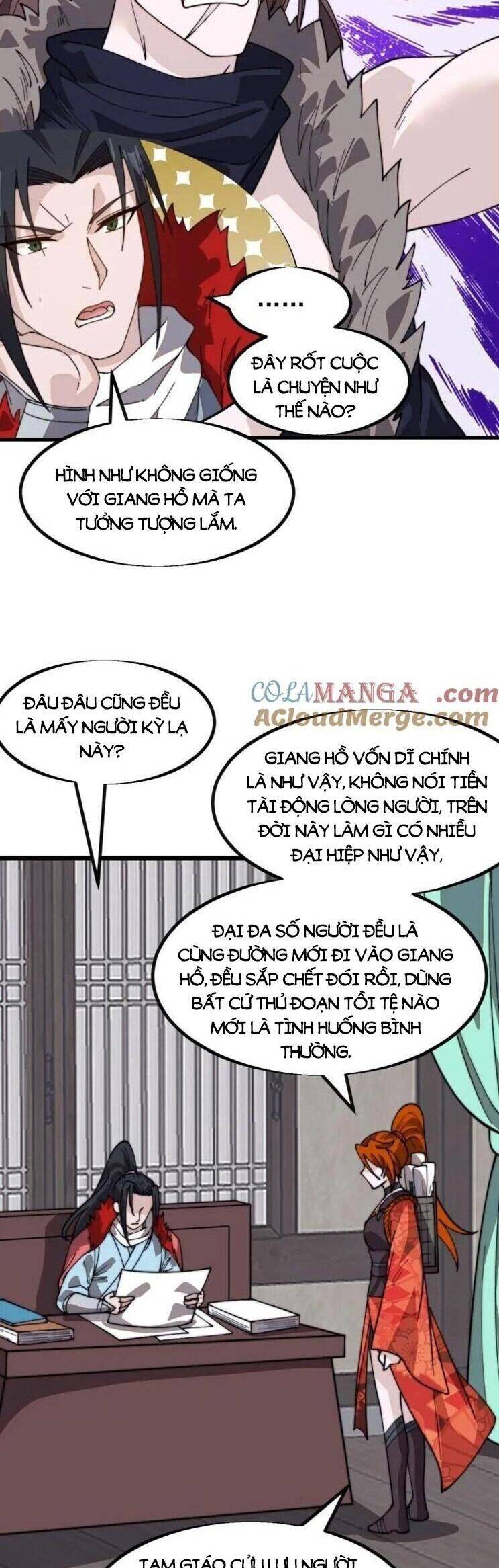 Ta Có Một Sơn Trại Chapter  997 - 17