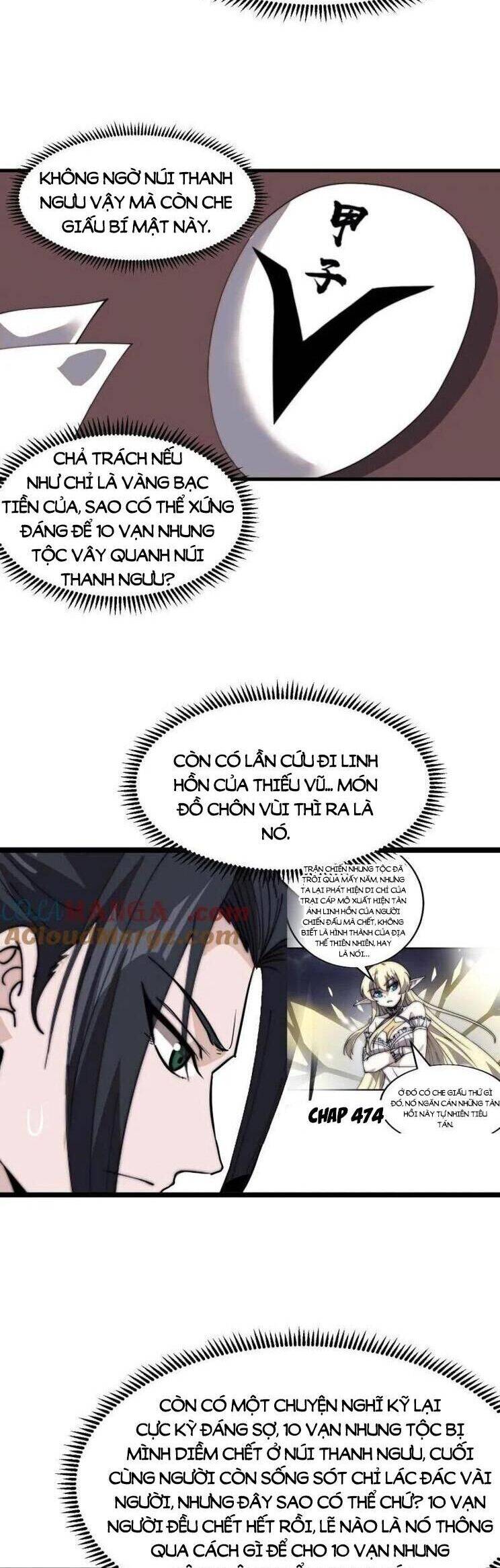 Ta Có Một Sơn Trại Chapter  997 - 10
