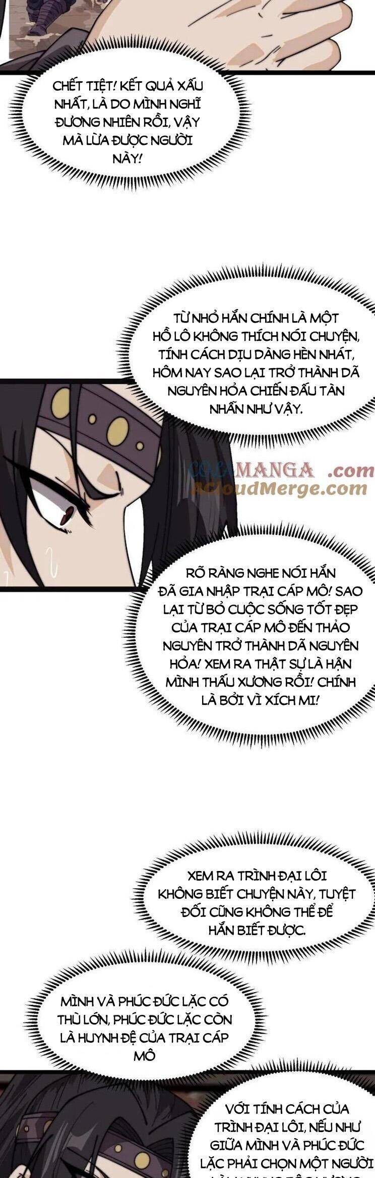 Ta Có Một Sơn Trại Chapter  999 - 9