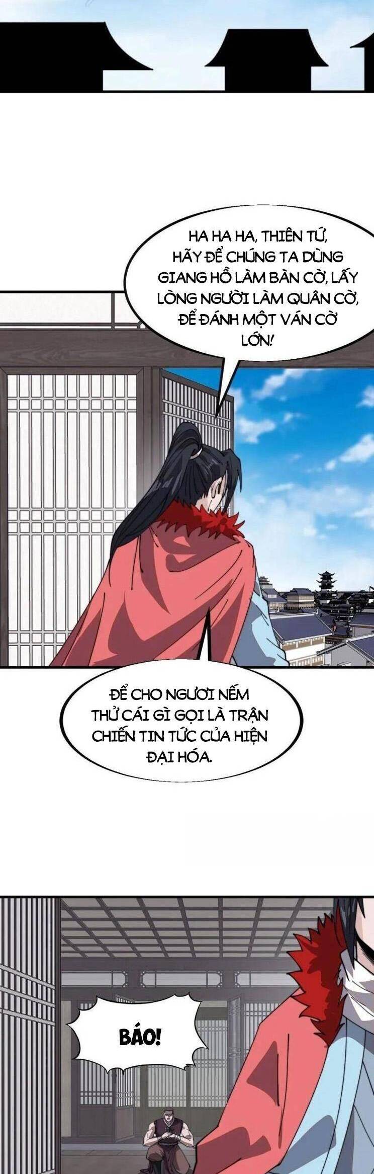 Ta Có Một Sơn Trại Chapter  998 - 17