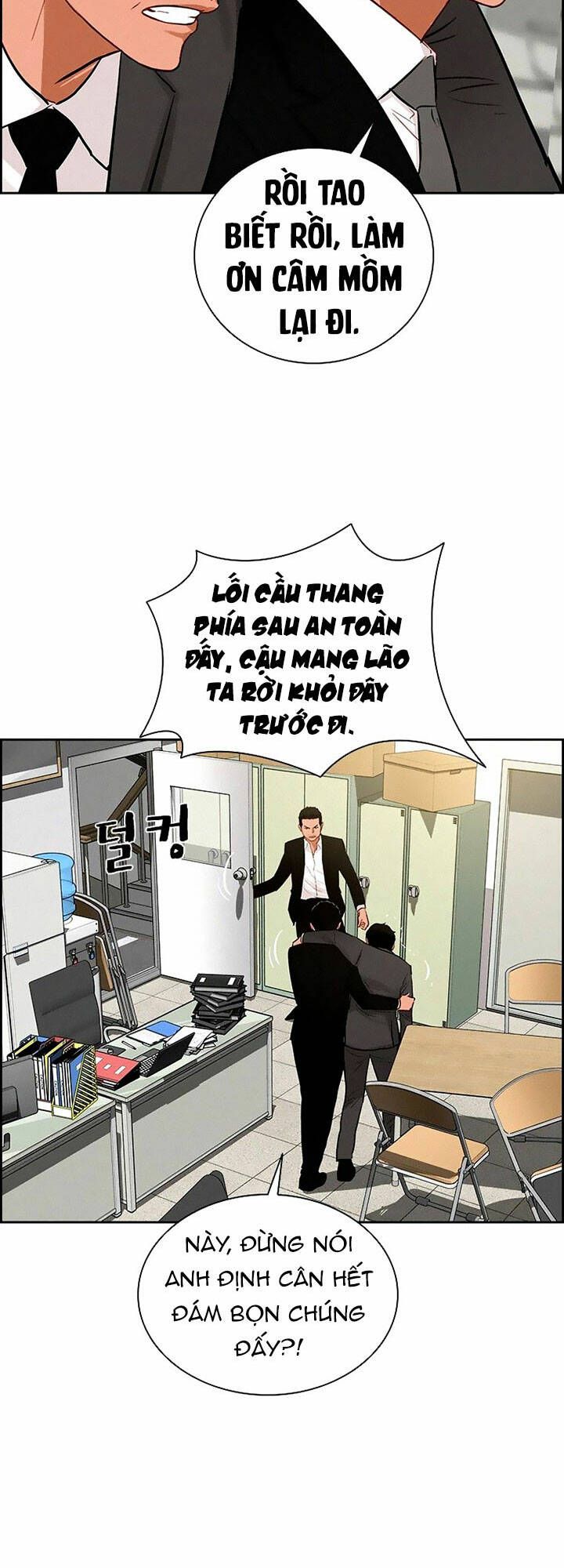 Chúa Tể Đồng Tiền Chapter 102 - 4