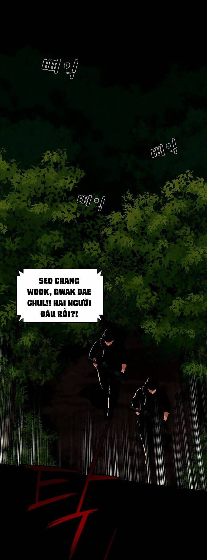 Chúa Tể Đồng Tiền Chapter 103 - 27