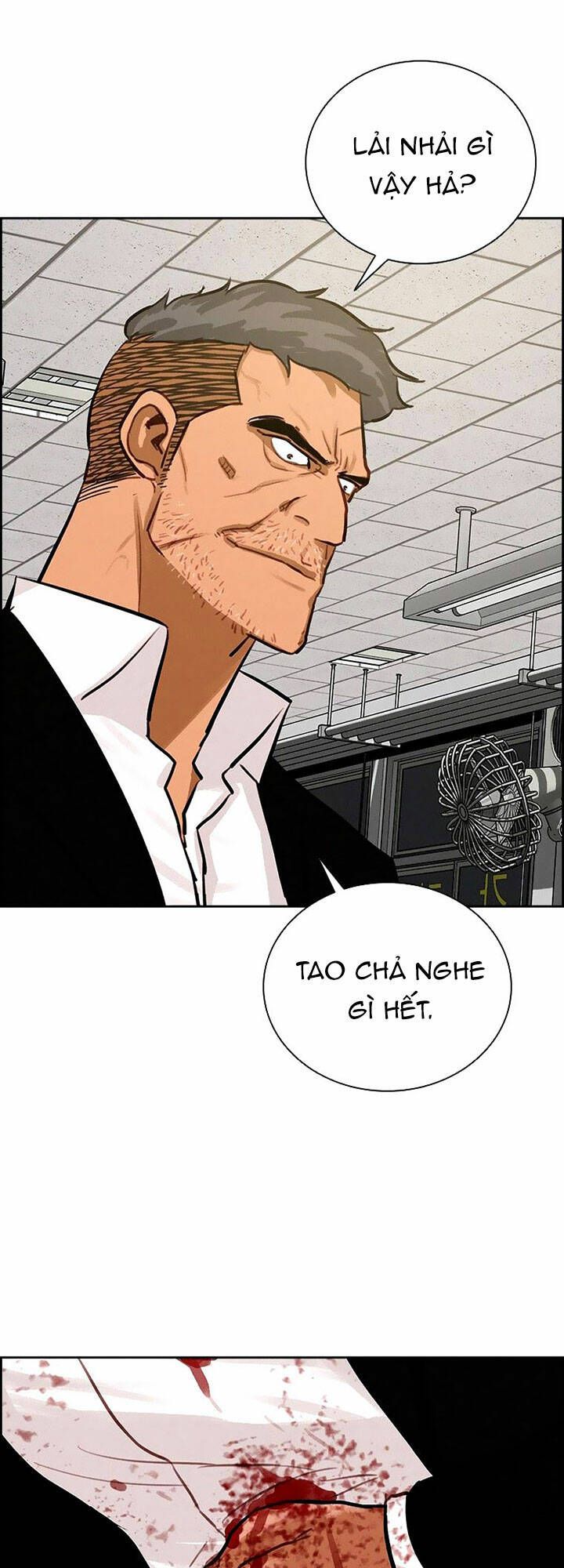 Chúa Tể Đồng Tiền Chapter 104 - 17