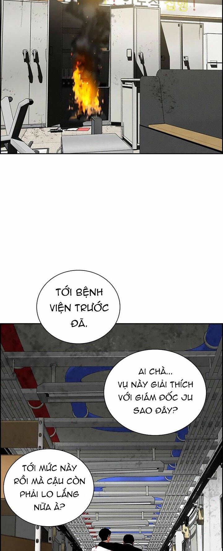 Chúa Tể Đồng Tiền Chapter 104 - 68