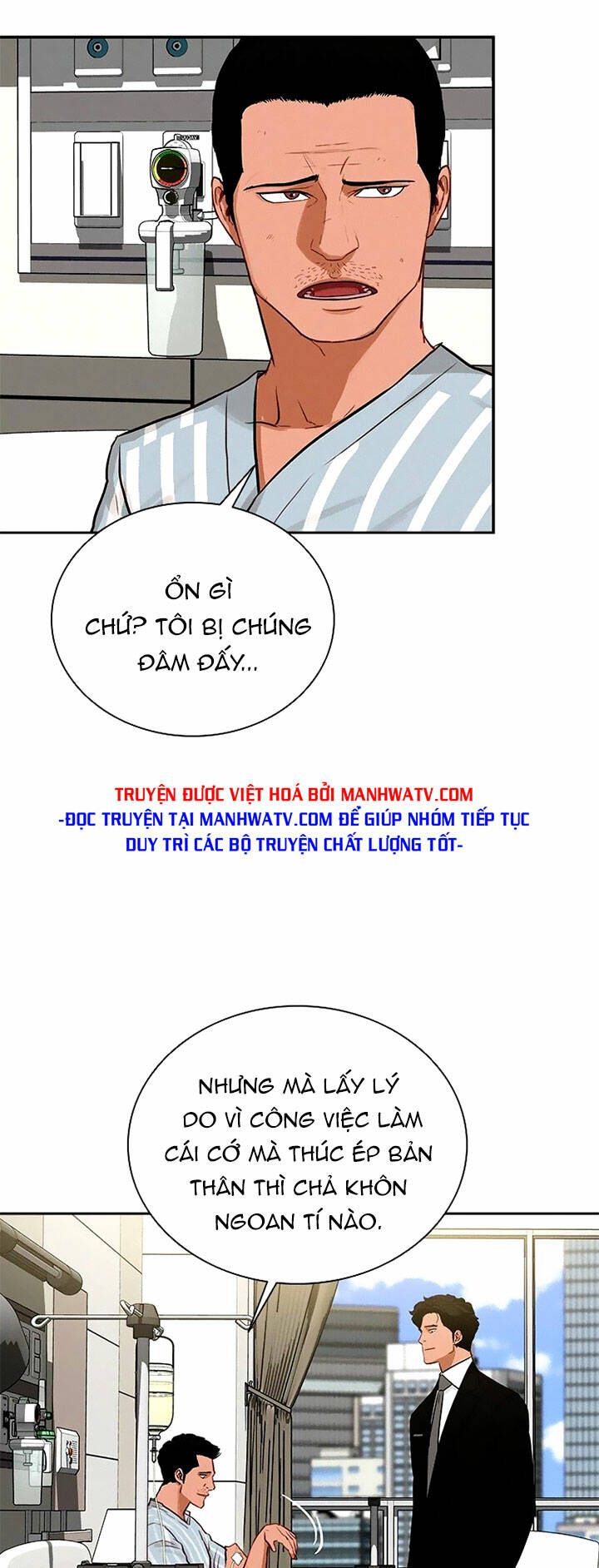 Chúa Tể Đồng Tiền Chapter 105 - 18