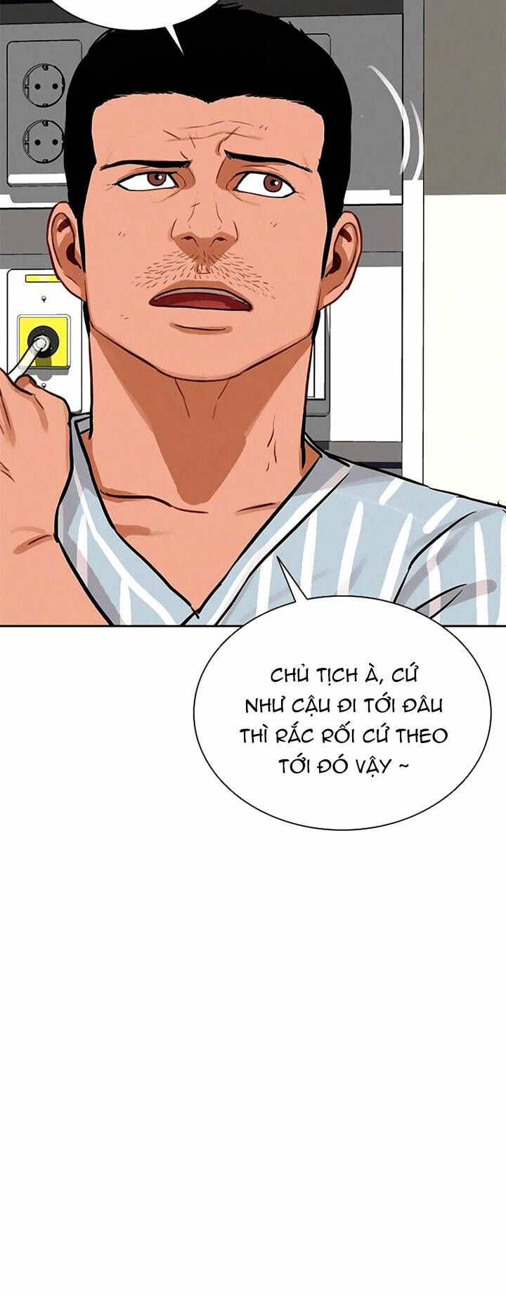 Chúa Tể Đồng Tiền Chapter 105 - 21