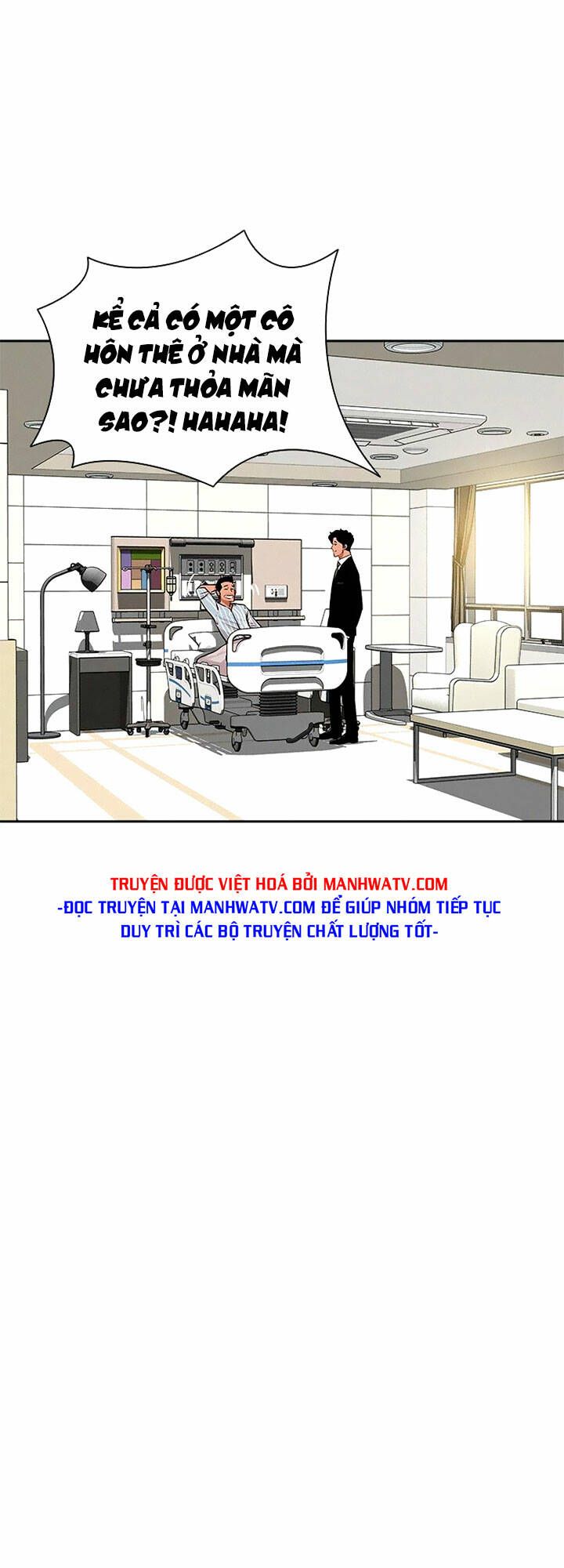 Chúa Tể Đồng Tiền Chapter 105 - 27