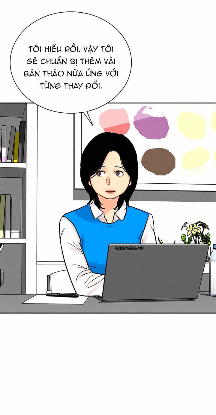 Chúa Tể Đồng Tiền Chapter 105 - 32