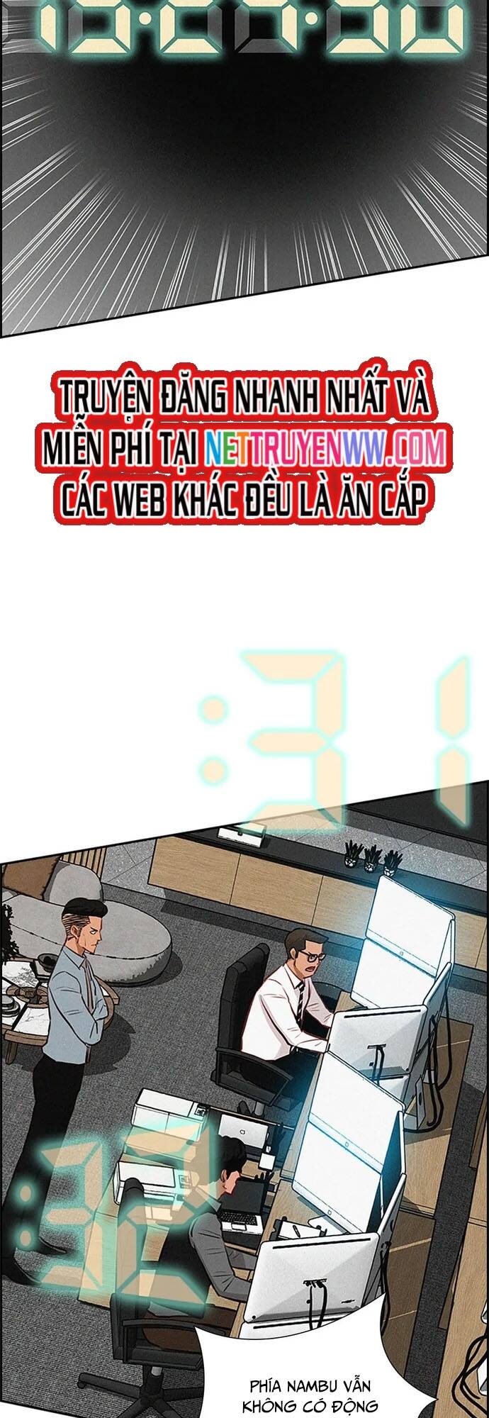 Chúa Tể Đồng Tiền Chapter 122 - 14