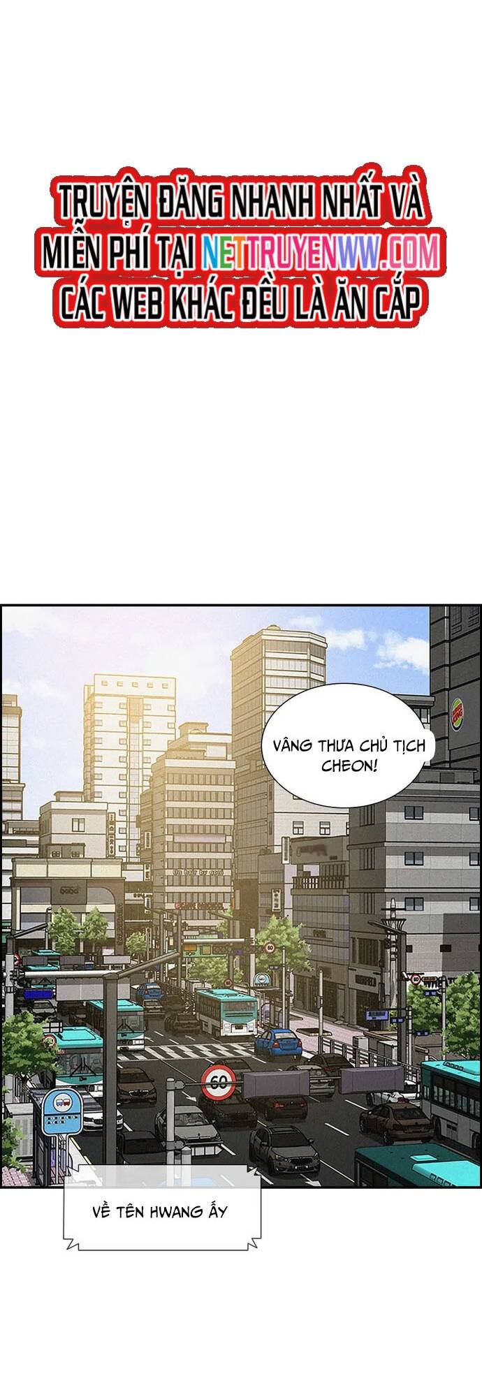 Chúa Tể Đồng Tiền Chapter 124 - 35