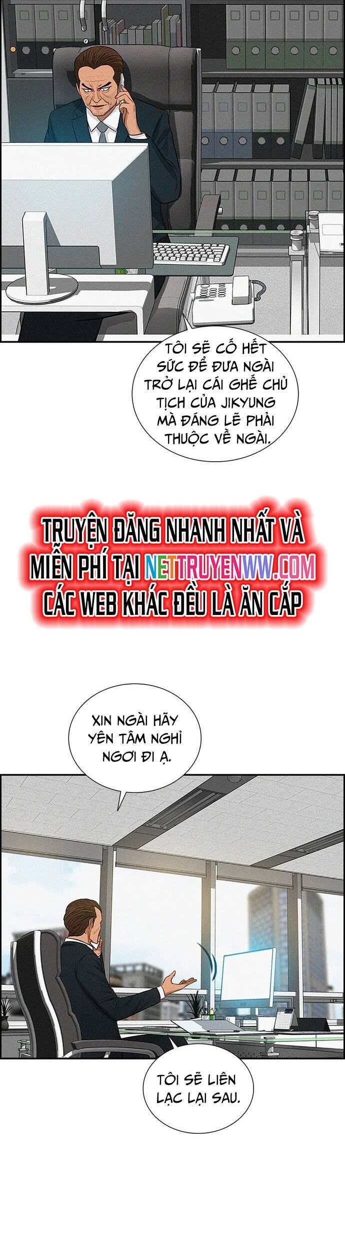 Chúa Tể Đồng Tiền Chapter 129 - 4