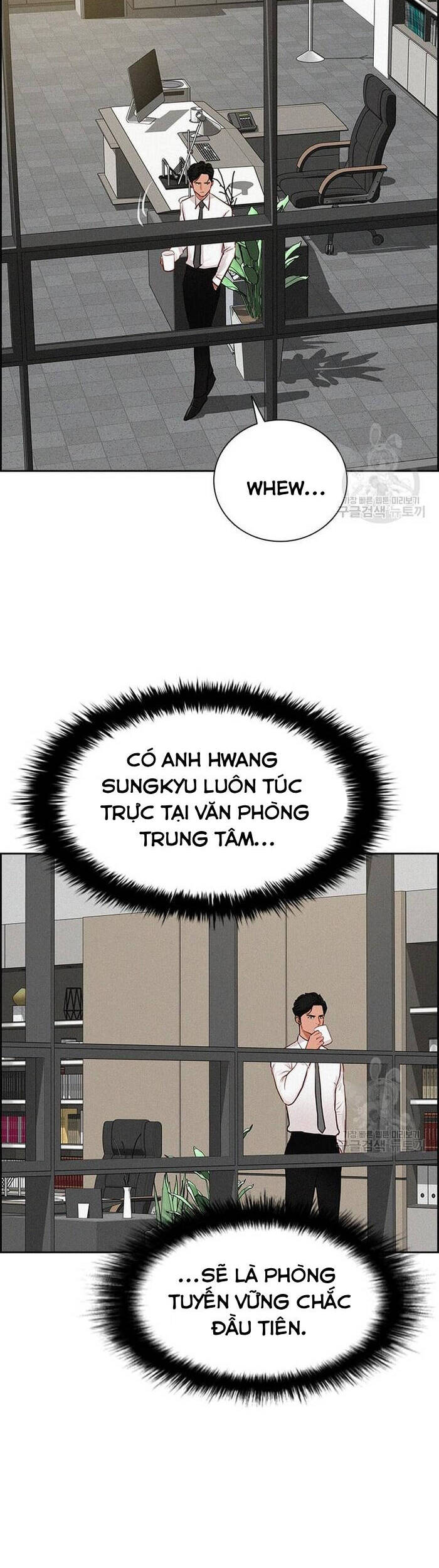 Chúa Tể Đồng Tiền Chapter 131 - 11