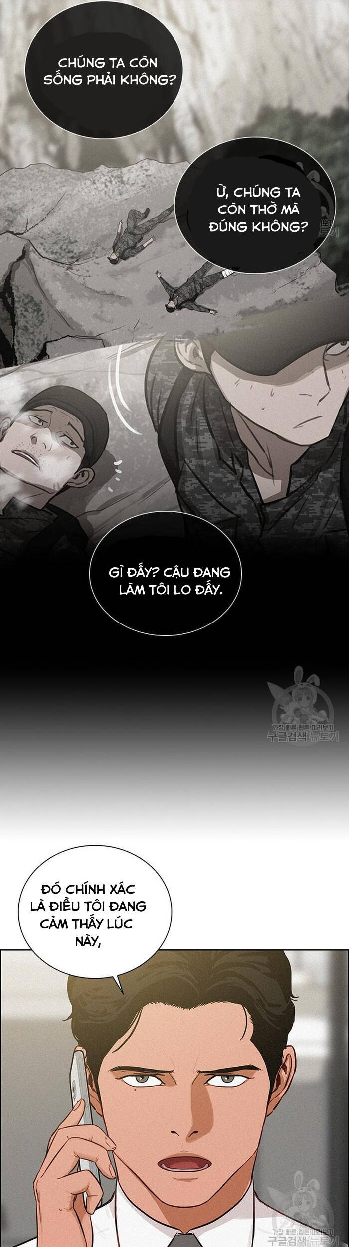 Chúa Tể Đồng Tiền Chapter 131 - 18
