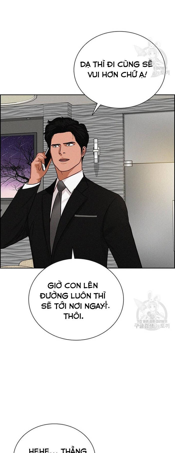 Chúa Tể Đồng Tiền Chapter 131 - 28