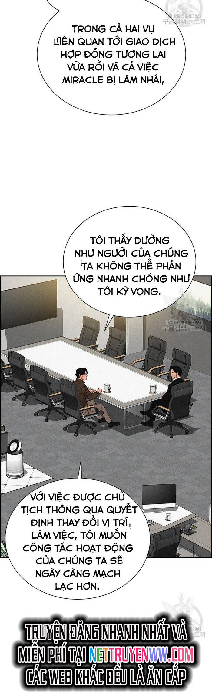 Chúa Tể Đồng Tiền Chapter 131 - 5