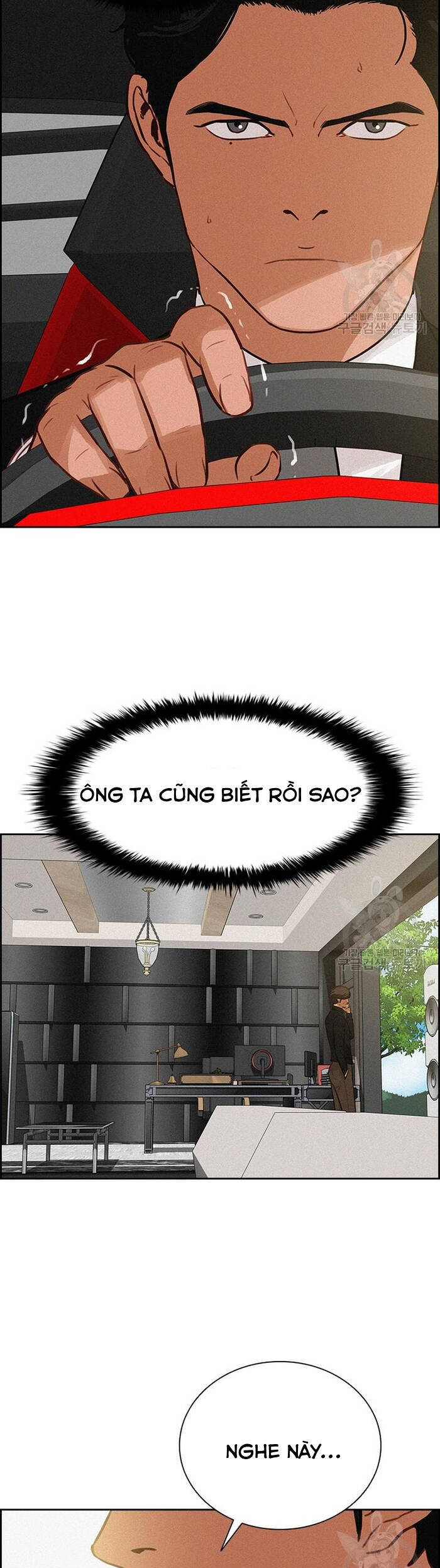 Chúa Tể Đồng Tiền Chapter 131 - 42