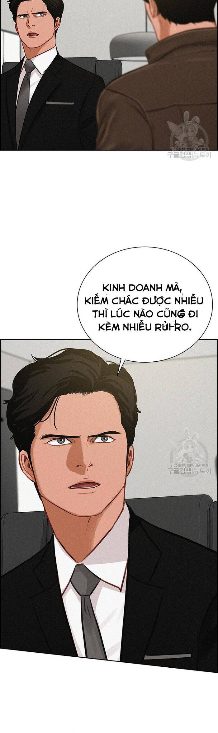 Chúa Tể Đồng Tiền Chapter 131 - 7