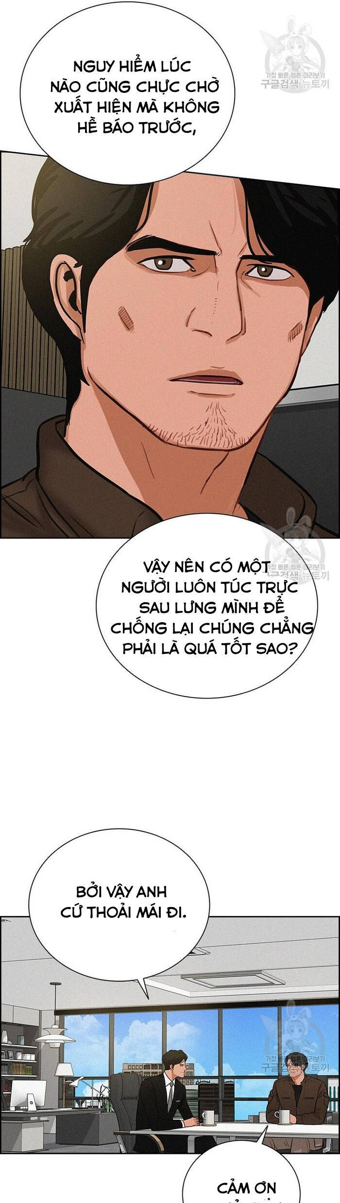 Chúa Tể Đồng Tiền Chapter 131 - 8