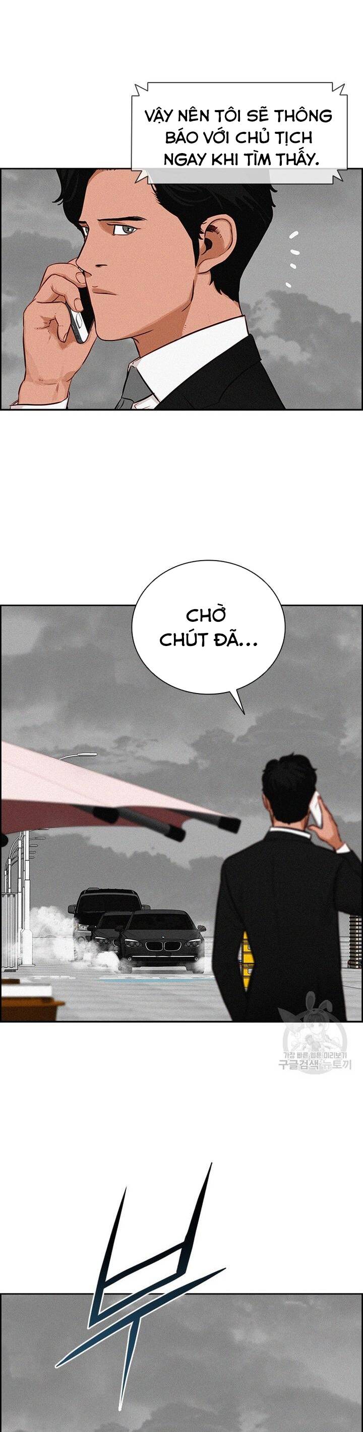 Chúa Tể Đồng Tiền Chapter 132 - 12