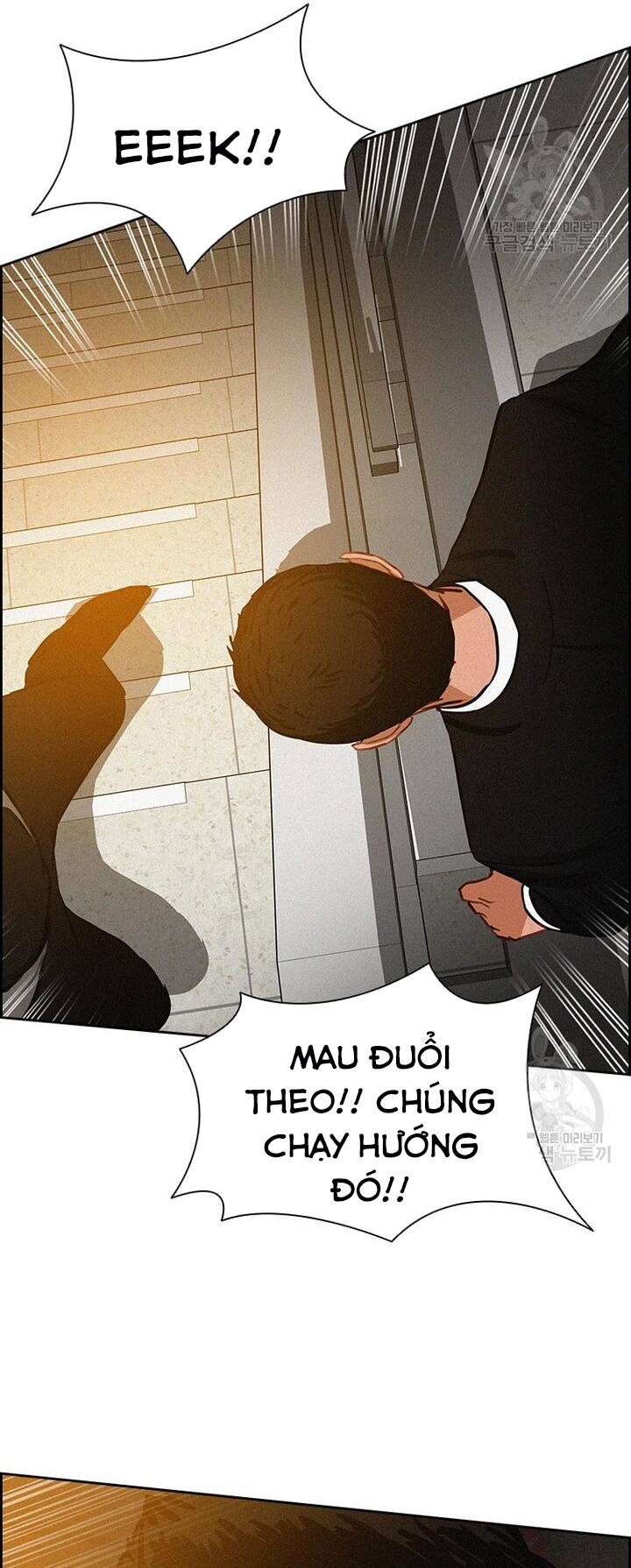 Chúa Tể Đồng Tiền Chapter 132 - 26