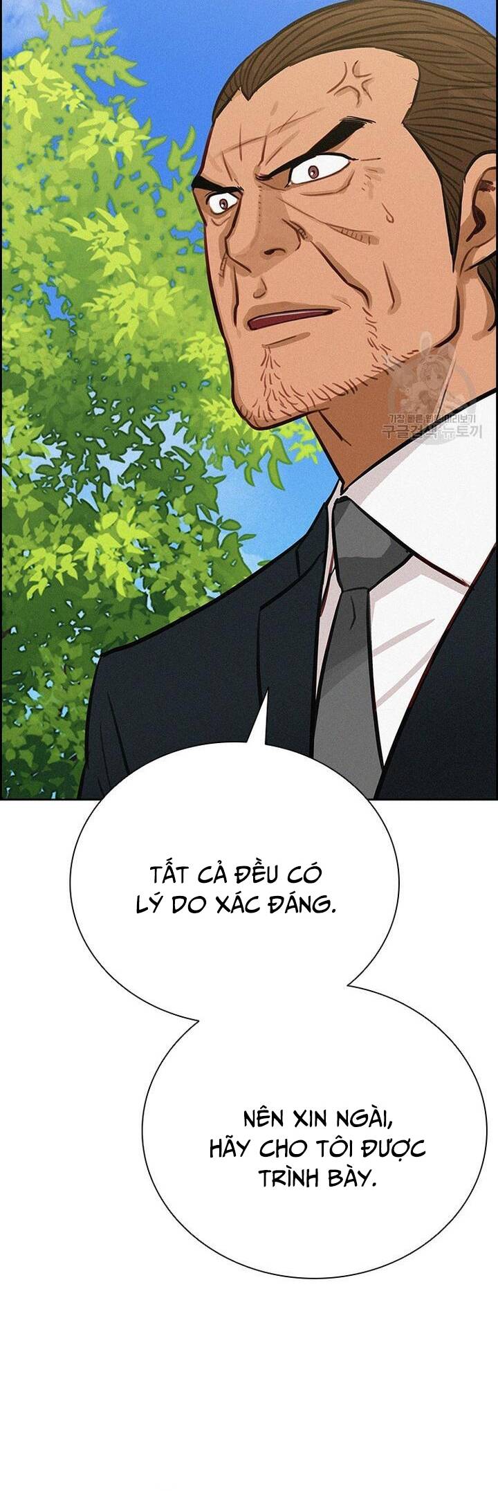 Chúa Tể Đồng Tiền Chapter 144 - 22