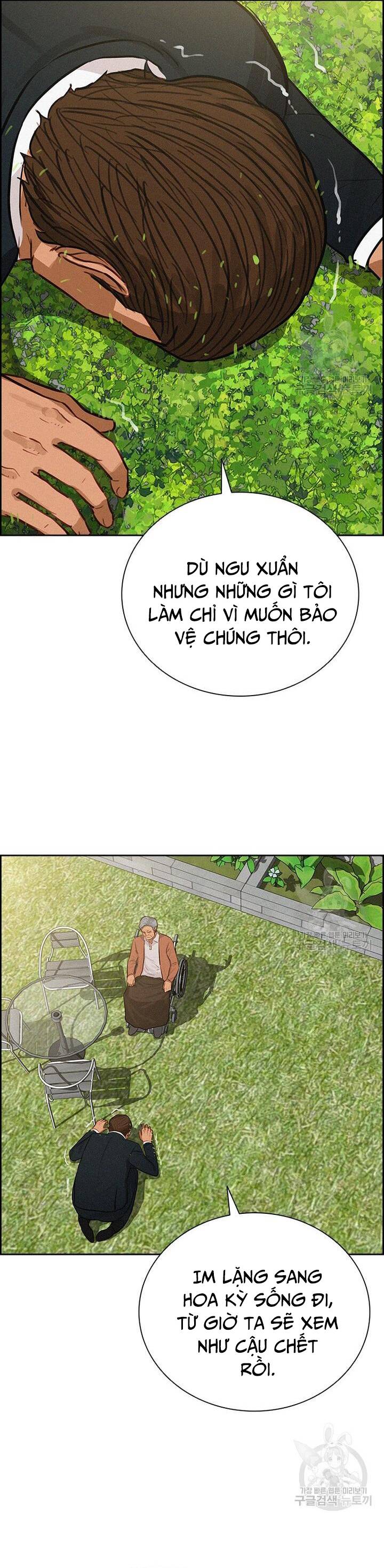 Chúa Tể Đồng Tiền Chapter 144 - 43