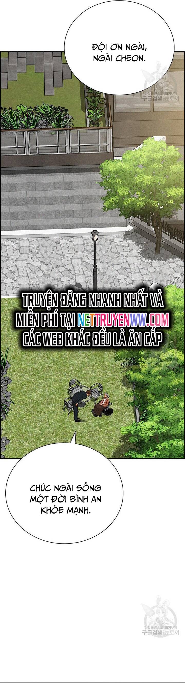 Chúa Tể Đồng Tiền Chapter 144 - 46
