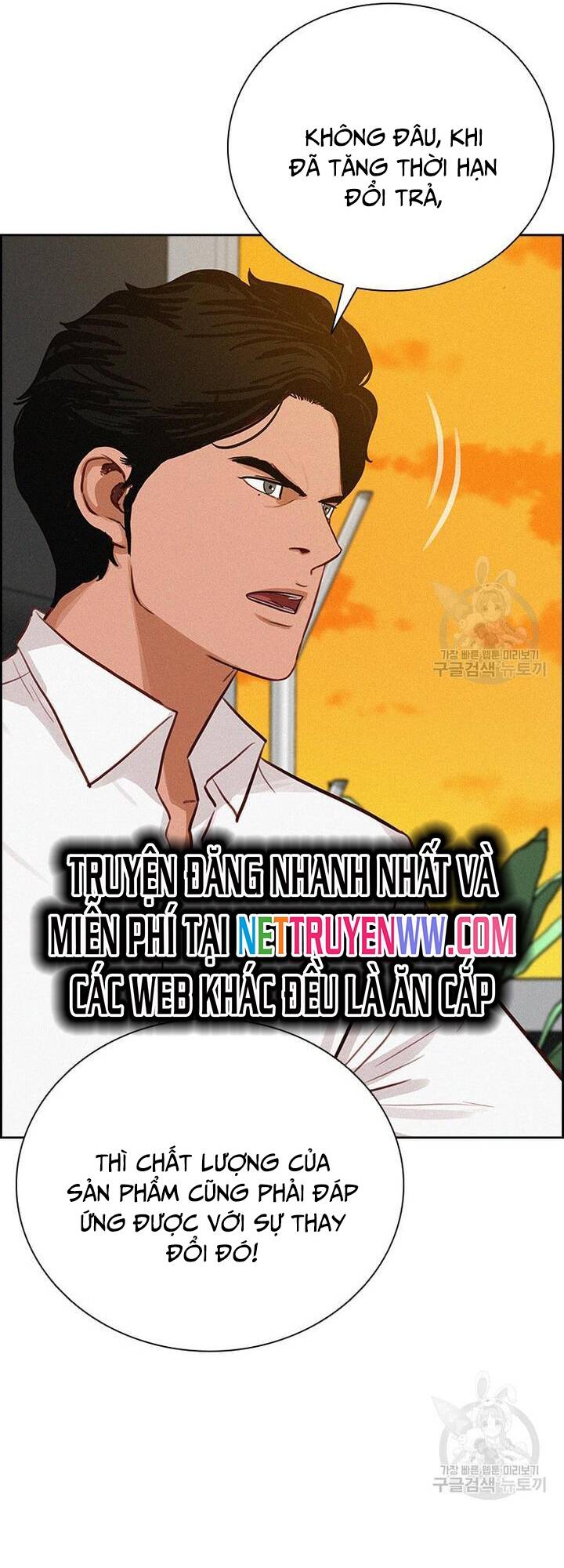 Chúa Tể Đồng Tiền Chapter 145 - 11