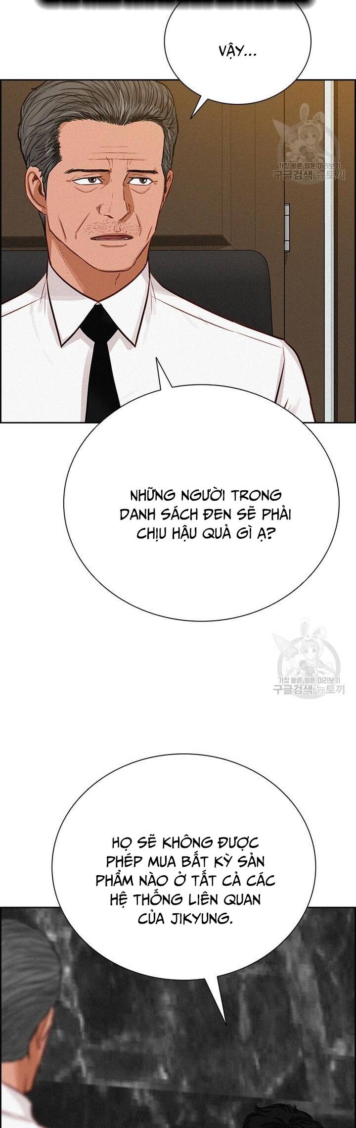 Chúa Tể Đồng Tiền Chapter 145 - 16