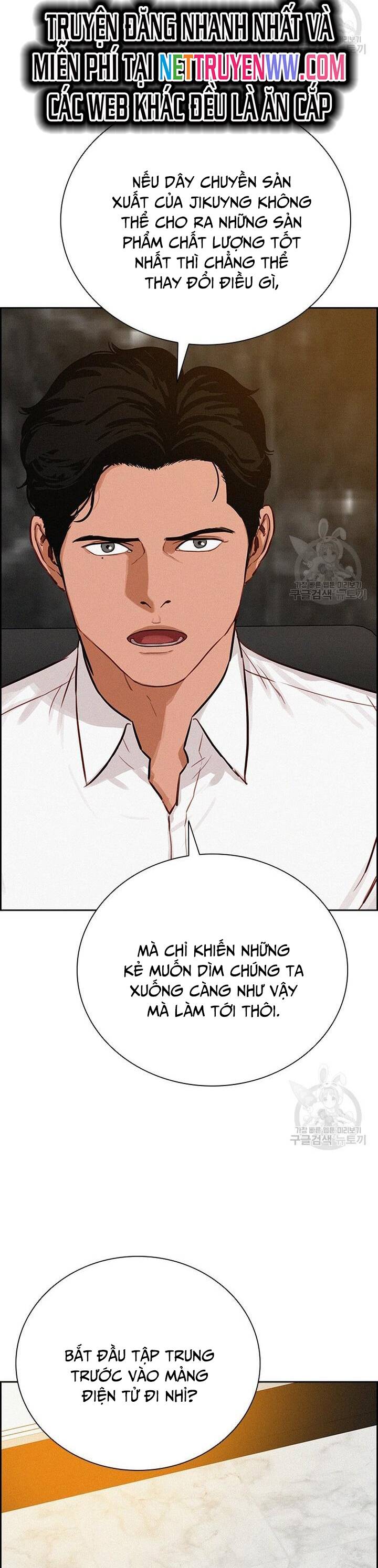 Chúa Tể Đồng Tiền Chapter 145 - 6