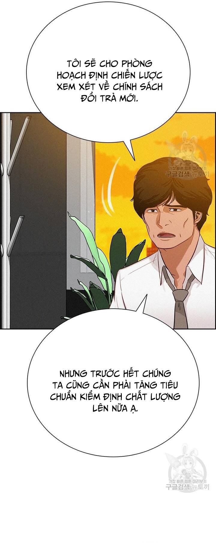 Chúa Tể Đồng Tiền Chapter 145 - 10