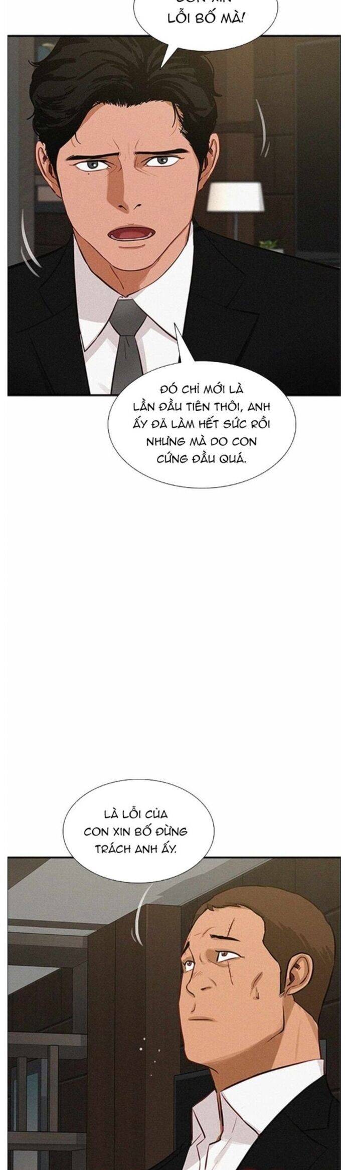 Chúa Tể Đồng Tiền Chapter 170 - 31