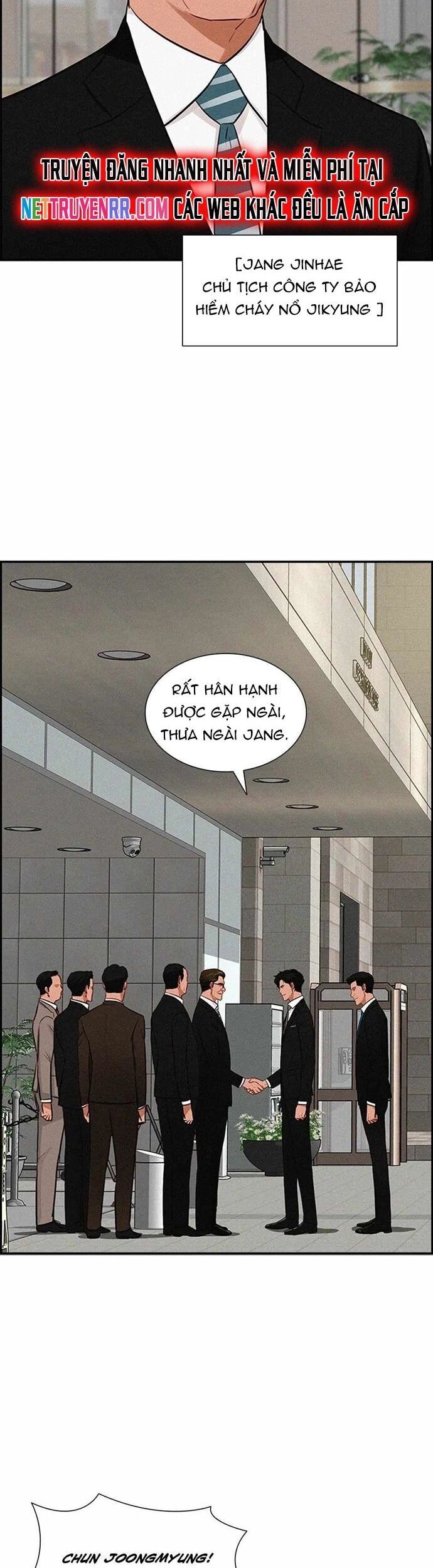 Chúa Tể Đồng Tiền Chapter 189 - 7