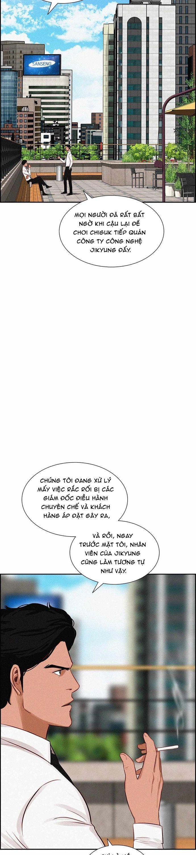 Chúa Tể Đồng Tiền Chapter 201 - 23
