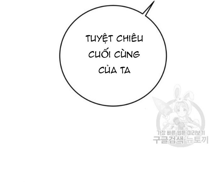 Sát Thủ Anh Vũ Chapter 103 - 133