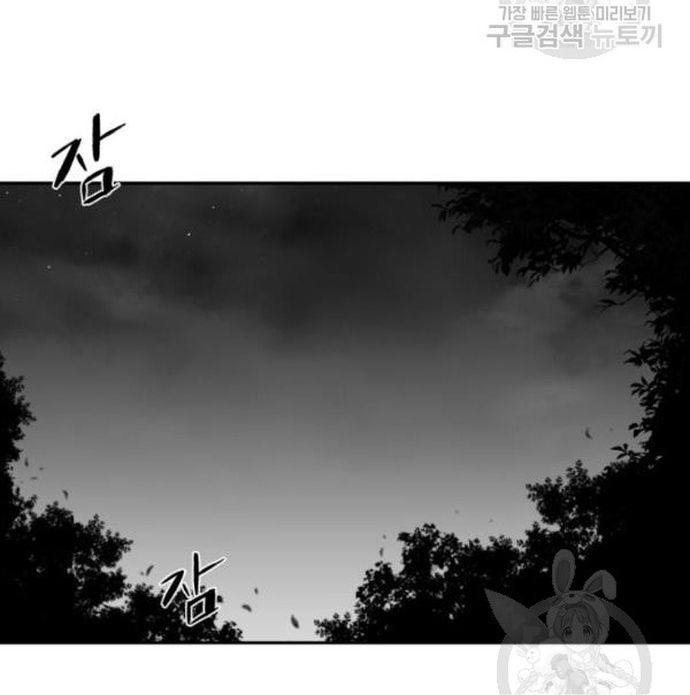 Sát Thủ Anh Vũ Chapter 103 - 151