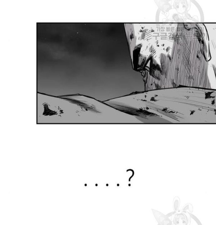 Sát Thủ Anh Vũ Chapter 103 - 154